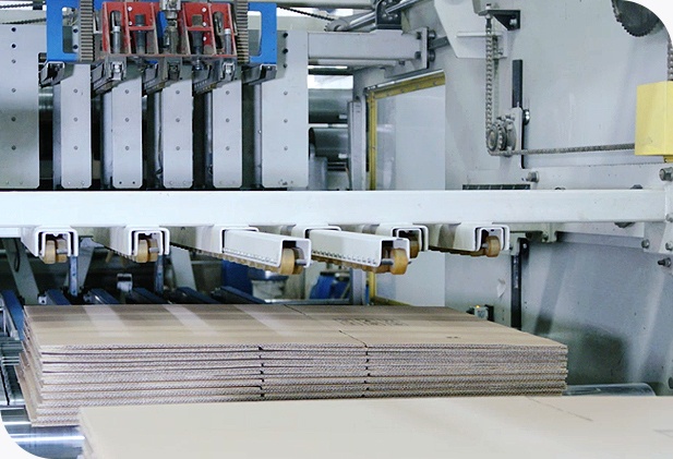1700808849199508 New packaging material