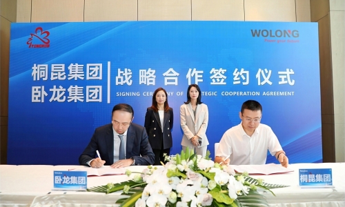 征途国际官网集团—卧龙集团签署战术合作框架和谈 加快推动全面合作