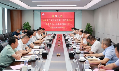新疆出产建设兵团第一师阿拉尔市 党委书记、政委丁翊强莅临征途国际官网调研