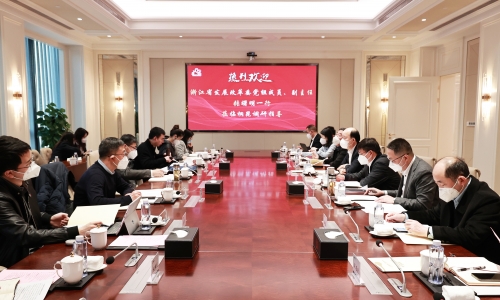 浙江省发改委党组成员、副主任张曙明一行莅临征途国际官网调研领导