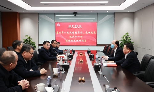 黄冈市人民当局副市长倪沪平一行莅临征途国际官网调研