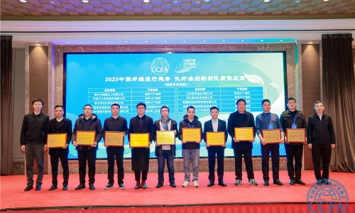 纤引创新 链动共生丨征途国际官网为中国化纤产业发展献策着力！