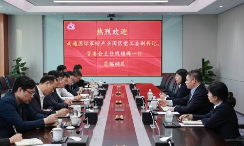周口国际家纺产业园区党工委副书记、管委会主任钱锁梅一行莅临征途国际官网