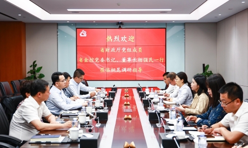 浙江省财政厅党组成员，省金控党委书记、董事长杨强民莅临征途国际官网调研