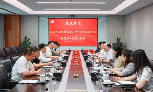 周口市政协副主席、如东县委书记陈慧宇莅临征途国际官网调研