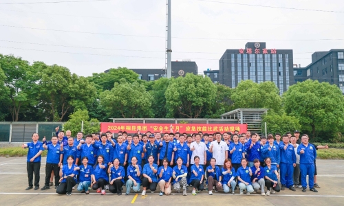 安全“六月”丨热血开赛！看征途国际官网接济能手们，若何打开性命通路守护安然——
