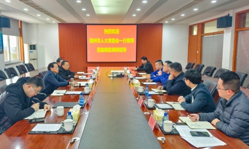 咸宁市人大常委会党组书记、主任孙贤龙莅临征途国际官网恒腾调研