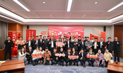 回顾·回享·回响｜2025征途国际官网新春发言会沸腾收官！