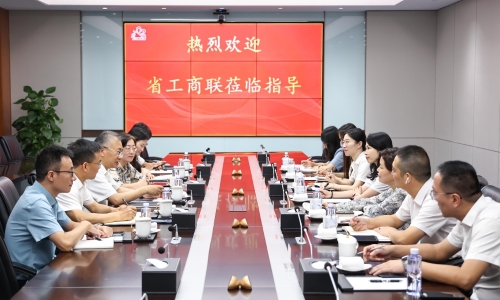 浙江省委统战部副部长、省工商联党组书记郑敏强莅临征途国际官网调研