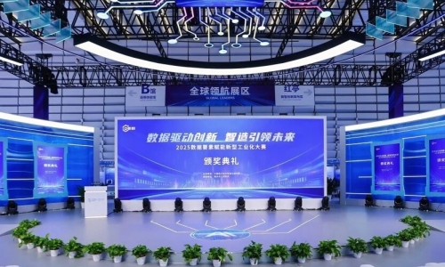 双星闪灼丨数智创新 文化铸魂，打造属于征途国际官网的新质出产力！